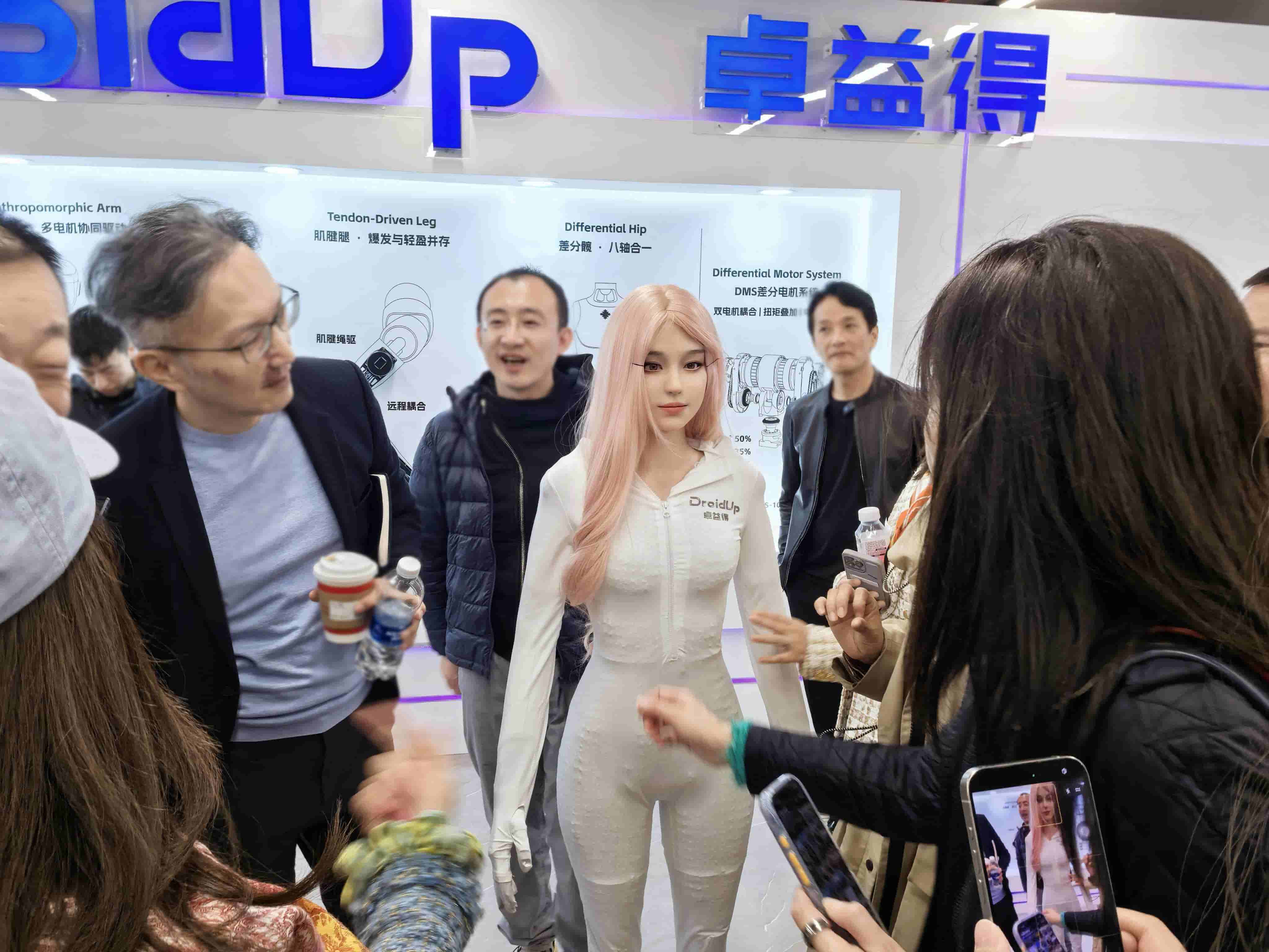 卓益得