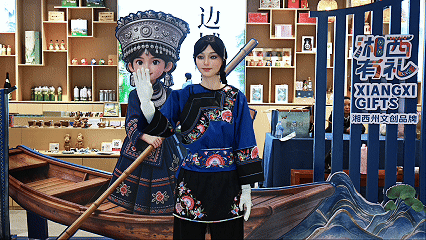 10月29日(5).gif